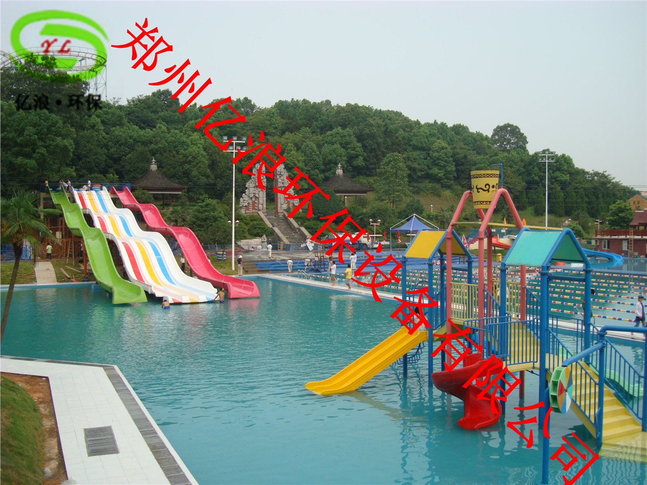 戶外水上樂園設(shè)備、設(shè)施